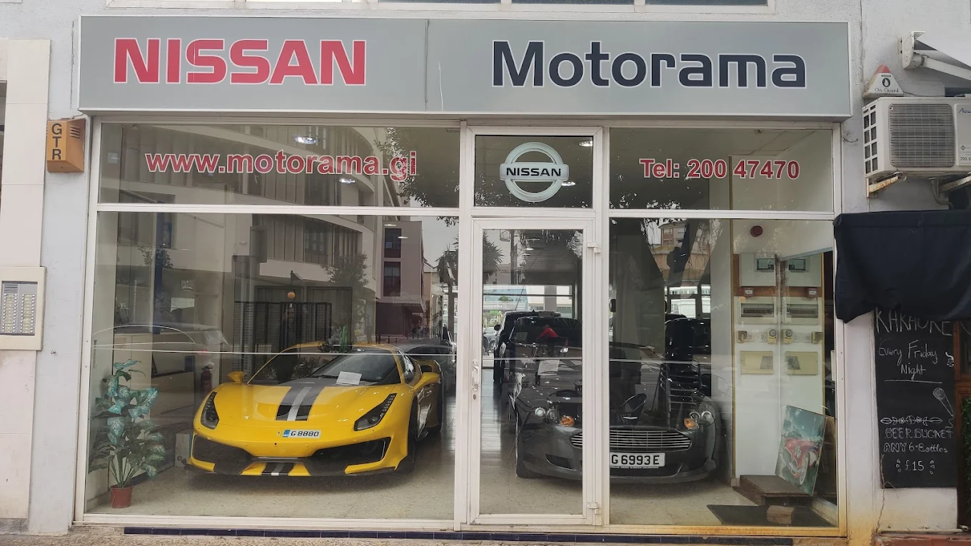Motorama Showroom